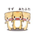 すず専用 名前スタンプ【貝ねこ】（個別スタンプ：11）