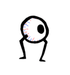 眼球くん（個別スタンプ：1）