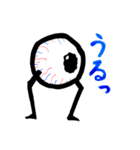 眼球くん（個別スタンプ：3）