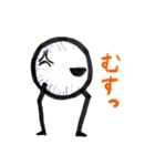 眼球くん（個別スタンプ：4）