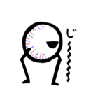 眼球くん（個別スタンプ：12）