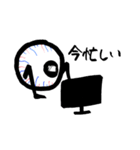 眼球くん（個別スタンプ：21）