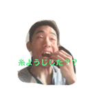 wan wan  wan life（個別スタンプ：1）