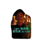 wan wan  wan life（個別スタンプ：5）