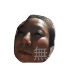 wan wan  wan life（個別スタンプ：8）
