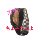 wan wan  wan life（個別スタンプ：11）