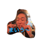wan wan  wan life（個別スタンプ：12）