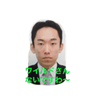 wan wan  wan life（個別スタンプ：13）