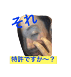 wan wan  wan life（個別スタンプ：14）