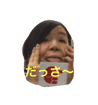 wan wan  wan life（個別スタンプ：16）