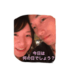 wan wan  wan life（個別スタンプ：21）