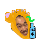 wan wan  wan life（個別スタンプ：38）