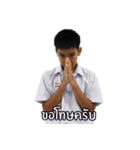 SMART STUDENT 170（個別スタンプ：3）