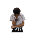 SMART STUDENT 170（個別スタンプ：26）