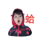 Qsister（個別スタンプ：7）