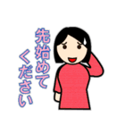 まるがお娘達の日常場面（個別スタンプ：6）