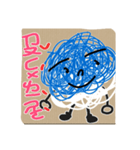 スクールシリーズヘアボール（個別スタンプ：4）