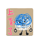 スクールシリーズヘアボール（個別スタンプ：7）