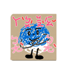 スクールシリーズヘアボール（個別スタンプ：12）