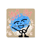 スクールシリーズヘアボール（個別スタンプ：14）