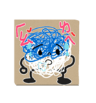 スクールシリーズヘアボール（個別スタンプ：17）