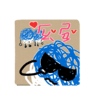 スクールシリーズヘアボール（個別スタンプ：21）