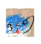 スクールシリーズヘアボール（個別スタンプ：22）