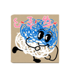スクールシリーズヘアボール（個別スタンプ：24）