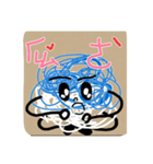 スクールシリーズヘアボール（個別スタンプ：25）