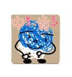 スクールシリーズヘアボール（個別スタンプ：29）