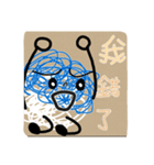 スクールシリーズヘアボール（個別スタンプ：30）