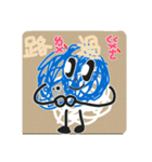 スクールシリーズヘアボール（個別スタンプ：31）