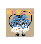 スクールシリーズヘアボール（個別スタンプ：34）