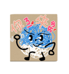スクールシリーズヘアボール（個別スタンプ：35）