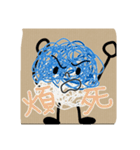 スクールシリーズヘアボール（個別スタンプ：40）