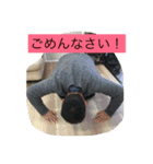山女魚ちゃーん（個別スタンプ：12）