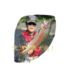 山女魚ちゃーん（個別スタンプ：13）