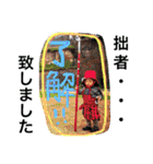 咲織（個別スタンプ：2）
