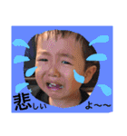 咲織（個別スタンプ：6）