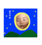 咲織（個別スタンプ：8）