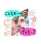 咲織（個別スタンプ：10）
