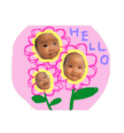 咲織（個別スタンプ：11）
