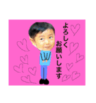 咲織（個別スタンプ：17）