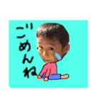 咲織（個別スタンプ：19）