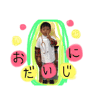 咲織（個別スタンプ：22）