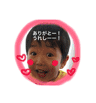 咲織（個別スタンプ：30）