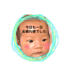 咲織（個別スタンプ：38）