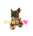 文太くん（個別スタンプ：6）