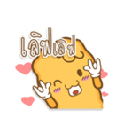 Sweety Cornflakes（個別スタンプ：3）