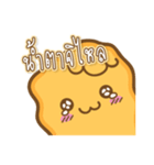 Sweety Cornflakes（個別スタンプ：6）